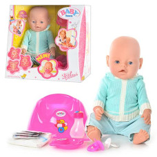 Кукла Baby Born BB8001D с горшком, пищалкой, 2 сосками
