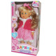Кукла Limo Toy "Даринка" (M 3882-2 UA)