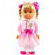 Лялька Limo Toy M 1445 U / R Даринка