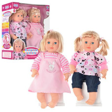 Лялька Limo Toy Сестрички-витівниці (M 2141 RI)