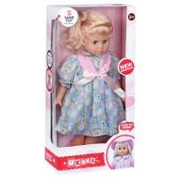 Кукла Same Toy белое платье с голубым в клетку 45 см 8010BUt-2