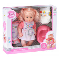 Кукла Same Toy со звуком и аксессуарами 35 см 8019K2Ut