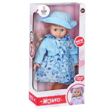 Лялька Same Toy в капелюшку (блакитний) 45 см 8010CUt-2