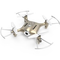 Квадрокоптер Syma X21W з 2,4 Ггц управлінням і FPV-камерою Золотий