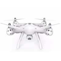 Квадрокоптер Syma X8 PR0