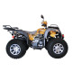 Квадроцикл ATV 200 LUX - UTILITA (Hummer 200) Yellow edition