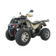 Квадроцикл ATV 200 LUX - UTILITA (Hummer 200) Yellow edition