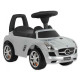 Машинка-каталка alexis-babymix z-332p mercedes (silver) матова фарба