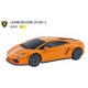 Машинка мікро р/к 1:43 лиценз. Lamborghini LP560 (помаранчевий)