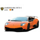 Машинка мікро р/к 1:43 лиценз. Lamborghini LP670 (помаранчевий)