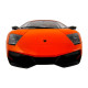 Машинка р/у 1:10 Meizhi ліценз. Lamborghini LP670-4 SV (оранжевий)