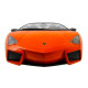 Машинка р/у 1:10 Meizhi ліценз. Lamborghini Reventon (оранжевий)