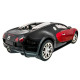 Машинка р / к 1:14 Meizhi Bugatti Veyron (червоний)