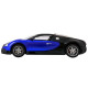 Машинка р / к 1:14 Meizhi Bugatti Veyron (синій)
