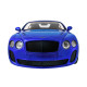 Машинка р/у 1:14 Meizhi ліценз. Bentley Coupe (синій)