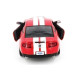 Машинка р/у 1:14 Meizhi лиценз. Ford GT500 Mustang (красный)