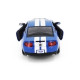Машинка р / к 1:14 Meizhi лиценз. Ford GT500 Mustang (синій)