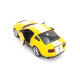 Машинка р / к 1:14 Meizhi лиценз. Ford GT500 Mustang (жовтий)