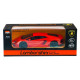 Машинка р/у 1:14 Meizhi ліценз. Lamborghini LP700 (оранжевий)