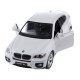 Машинка р/у 1:24 Meizhi лиценз. BMW X6 металлическая (белый)