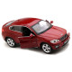 Машинка р/у 1:24 Meizhi лиценз. BMW X6 металлическая (красный)