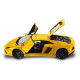 Машинка р/к 1:24 Meizhi лиценз. Lamborghini LP700 металева (жовтий)