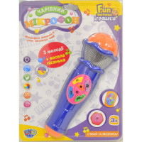 Микрофон Limo Toy 7043 UA Синий