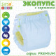 Многоразовый подгузник ЭКОПУПС с карманом Premium, (1шт.), размер 50-74