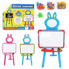 Мольберт Limo Toy 0703 з російською, українською та англійською абеткою Червоно-синій
