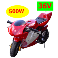 Мотоцикл Мини 500 W) (36 v) красный