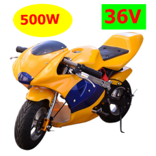 Мотоцикл міні 500 w) (36 v) помаранчевий