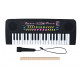 Музыкальный инструмент Same Toy Электронное пианино BX-1605AUt
