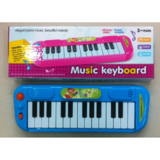 Музыкальный инструмент Same Toy Электронное пианино FL9303Ut