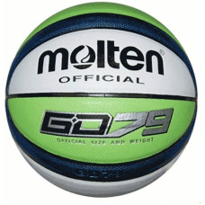 М'яч баскетбольний MOLTEN PU GD 79