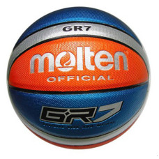 М'яч баскетбольний MOLTEN PU GR7