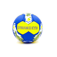 Мяч футбольный Grippy №5  FB-0047- ДИНАМО-КИЕВ с/ж