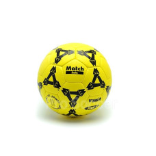 Мяч футзал WINNER Мatch Sala желтый