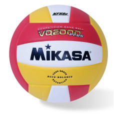 М'яч волейбол MIKASA VQ 2000 біло-жовто-червоний