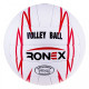 Мяч волейбол RONEX