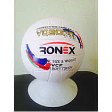 Мяч волейбол RONEX VQ 2000  белый