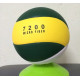 Мяч волейбол WINNER Super Soft VC-7 (композит)