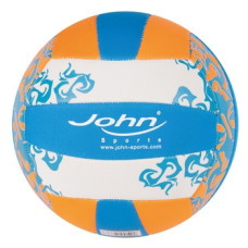 Мяч волейбольный "Пляж", неопрен, 5/22 см, в ассортименте