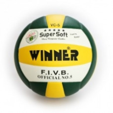 Мяч волейбольный W. Super S (col) VC-5 (кожа)