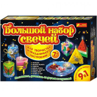 Набор для творчества Ranok Creative Большой набор свечей 9 в 1 (9007)