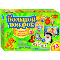 Набір для творчості Ranok Creative Великий подарунок 7 в 1 (15100135Р, 9001-1)