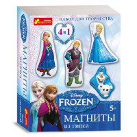 Набір для творчості Ranok Creative Гіпс на магнітах Frozen (12162027Р)