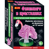 Набор для творчества Ranok Creative Магические животные Фламинго в кристаллах (12100325Р)