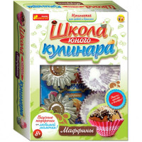 Набір для творчості Ranok Creative Школа юного кулінара Маффіни (9822)