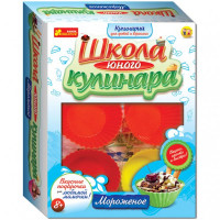 Набор для творчества Ranok Creative Школа юного кулинара Мороженное (9821)