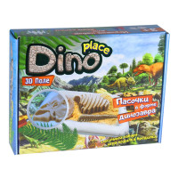 Набор для творчества Strateg Dino place (51202)ж